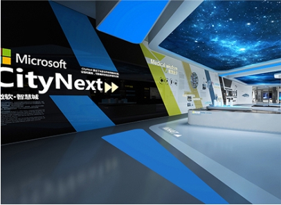 軟件丨微軟創新中心數字展廳